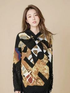 Capa de lana de Intarsia artística-Diseño de Obra Maestra africana de Sonth Prendas de punto únicas China Plazo de entrega de muestra de 7 días - Product Image 5