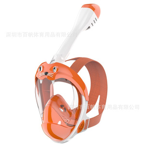 Masque de plongée intégral pour enfants, verre trempé 4,0 mm, étanche, anti-buée, pour la natation et les sports nautiques, 6 ans et plus - Product Image 5