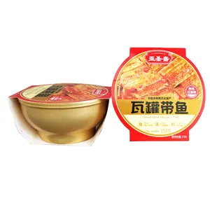 Ya Sheng zhai 150g crock nồi pricklyash hairtail cá đóng hộp máy Cá đóng hộp kaifeng thực phẩm ngay lập tức