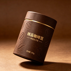 Eco-friendly Kraft Paper <b>Tube</b> Packaging for Coffee Bean Tea Matcha Biodegradable <b>Cardboard</b> Cylinder Container OEM Custom - Product Image 6