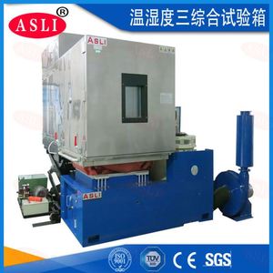 Temperatur Luft feuchtigkeit Vibrations maschine mit Jis D1601 Standard - Product Image 2