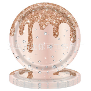 Ensemble de vaisselle jetable en or rose et diamant, assiettes en papier, gobelets, serviettes, fournitures de fête, anniversaire - Product Image 2