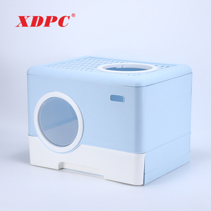 Pet Training bequeme Toilette Katzen toilette Reinigung Kunststoff Katzen toilette Katzen toilette - Product Image 1