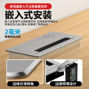 Bureau d'ordinateur moderne avec couvercle à trou de <span class=keywords><strong>fil</strong></span> étroit Boîte d'enfilage de bureau <span class=keywords><strong>Meuble</strong></span> <span class=keywords><strong>TV</strong></span> Dissimulé pour le bureau ou la maison - Product Image 2