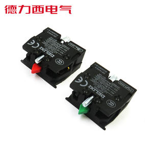 Accesorio Delixi BE102 - Interruptor de Botón Pulsador, Contacto Auxiliar, Un Contacto Normalmente Abierto, Un Contacto Normalmente Cerrado, Módulo de Contacto BE101, Relés - Product Image 4