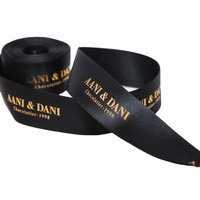 Ruban en satin recyclé de luxe à logo 3D personnalisé, ruban gros-grain, bande d'emballage, ruban de Noël de haute qualité