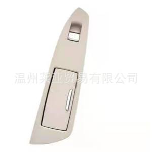 Cenicero para coche BMW 51429168645, color blanco roto, con tapa deslizante, pieza de plástico integrada desmontable - Product Image 1