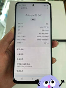 Più economico disponibile in magazzino originale europeo versione 32gb 4G Smartphone per telefono cellulare A50 A51 A52 <span class=keywords><strong>A53</strong></span> <span class=keywords><strong>5G</strong></span> - Product Image 6