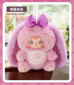 Originale Samuel piccolo coniglio grandi famiglie serie V2 alla moda peluche carino bambola regalo per ragazza scatola cieca scatola mistero - Product Image 6