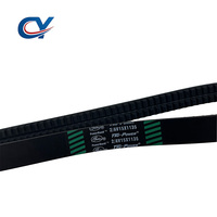 حزام PowerBand V من Gates 2 AV15X1135 حزام سيارات ثنائي الأضلاع لتطبيقات الحافلات الثقيلة