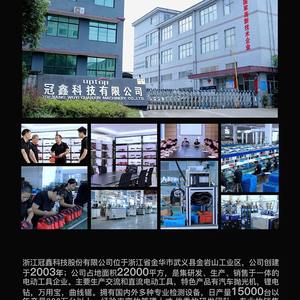 Routeur électrique Uptop 220V à broche unique, outil de travail du bois pour usage domestique, scie de découpe avec lame - Product Image 2