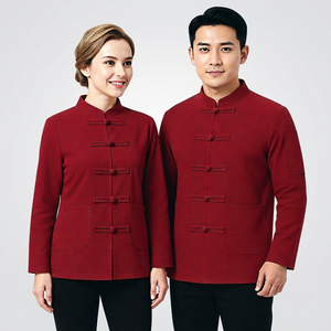 Camisa de Uniforme Estilo Chino de Manga Larga Roja para Camareros de Restaurante, Unisex, Cierre de Botones, Tejido de Tela - Product Image 1