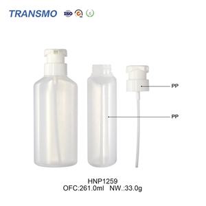 Bouteille en plastique pour shampooing, masque, dentifrice moussant, emballage de 260 ml, bouteille en plastique pour après-shampoing - Product Image 2