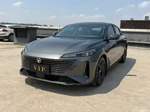 Venta Especial de Autos Usados, Autos Chinos Más Baratos, Changan Yida 2023 Blue <span class=keywords><strong>Whale</strong></span> NE 1.5T GDI DCT Edición Flagship / Edición <span class=keywords><strong>Pilot</strong></span> - Product Image 1