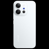 Nouveau smartphone Vivo X300e 5G Octa Core CDMA, écran AMOLED 6,59 pouces 1,5K 144Hz, Snapdragon 8 Gen 5, Android 16, double SIM, NFC, batterie 7200mAh