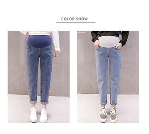 Nouvelle collection printemps-automne, pantalon sarouel en denim taille haute, lavage écologique, décontracté, uni, long, pour femmes enceintes - Product Image 4