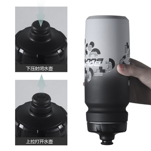 Bouteille d'eau de cyclisme Bolany 750 ml, gourde d'hydratation sportive légère et portable à presser - Product Image 3