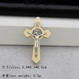 Iglesia ortodoxa crucifijo llavero suministros - Product Image 5