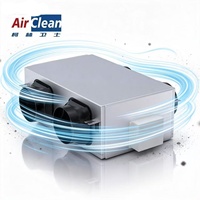 Système d'air frais à flux bidirectionnel commercial à haute pression statique, ventilation équilibrée à double flux ERV HRV