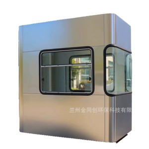 Steel Structure Sentry <b>Box</b> Guard House Modern Design Light Steel Frame Outdoor Mobile Factory <b>Security</b> Booth - Product Image 4