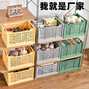 Folding Storage <b>Baskets</b> Rectangle Yellow Green Gray <b>Foldable</b> Multi Purpose Home Bathroom Toilet Organizers - Product Image 1