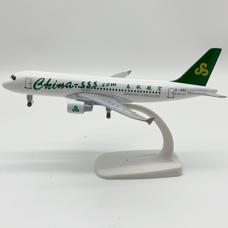 Chine Printemps A320