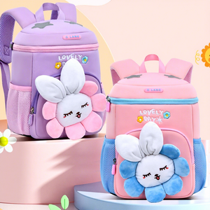 Nuovo <span class=keywords><strong>Zaino</strong></span> Scolastico per Bambini 2025, Materiale Traspirante ed Ecologico, Borsa per <span class=keywords><strong>Asilo</strong></span> e Scuola Materna - Product Image 1