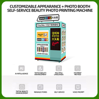 Machine de photomaton tendance à monnayeur, pavillon photo, photomaton selfie populaire en Corée et au Pakistan