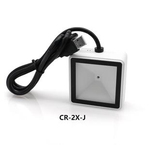 Módulo Lector de Códigos QR Integrado Mini CR-2X-J, Escaneo Rápido de 100 Veces/Segundo, Escáner de Códigos de Barras 1D y 2D para Máquinas Expendedoras - Product Image 2