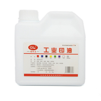 Offre Spéciale 1KG recharge industrielle encre couleur encreur sceau photosensible timbre huile pour métal toile plastique pour usage de bureau