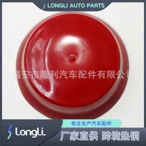 Sello de tapa de tanque de combustible Jds729 R27183 Jds742 para tractor John Deere, pieza de repuesto - Product Image 5