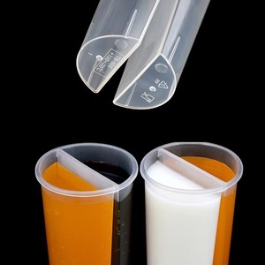 Vaso de Plástico Desechable de Doble Pared para Café y Té <span class=keywords><strong>con</strong></span> Leche 2 en 1, Vaso de Doble Color para Bebidas <span class=keywords><strong>con</strong></span> Tapa, Ideal para Llevar - Product Image 5