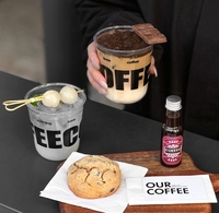 Gobelets jetables en plastique transparent ronds pour emporter, avec couvercle, durables, impression de logo personnalisée, différentes tailles (12oz-32oz)