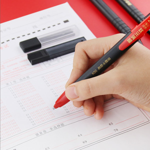 2B Exam Mechanical Pencil Set 0.5mm Plastic Shell For Civil Service And Middle School Exams - Product Image 3