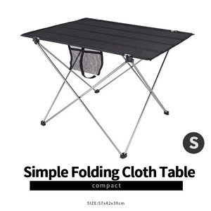 Mesa de Camping plegable Oxford duradera enrollable ligera portátil al aire libre para Picnic senderismo barbacoa pesca - Product Image 2