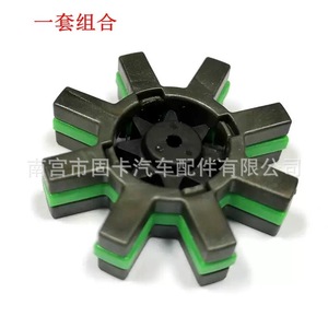 แผ่นยางกันกระแทกพวงมาลัย C3708 รุ่น 45254-28040 สำหรับอะไหล่ทดแทนรถยนต์โตโยต้าแคมรี่และเล็กซัส - Product Image 3