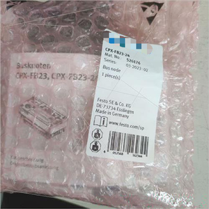 CPX-FB23-24 526176 B Node CPXFB2324 - Product Image 1