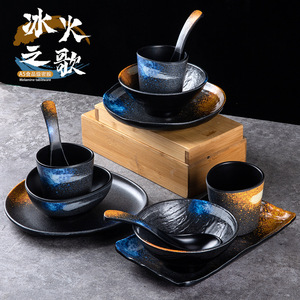 Ensemble de vaisselle en mélamine de style japonais, 4 pièces, bol, tasse, cuillère, assiette de forme irrégulière, pour restaurant de fondue, usage commercial - Product Image 3