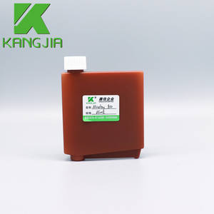 Flacon de réactif <span class=keywords><strong>Mindray</strong></span> 65/20 ml en PEHD pour <span class=keywords><strong>kits</strong></span> de réactifs de chimie automatique, étanche, pour utilisation clinique (modèles BS680, BS600, BS800) - Product Image 3