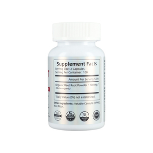 ผู้ผลิตอาหารเสริมบีทรูทแบบฉลากส่วนตัว 1200 มก. ผลิตจากผงบีทรูทบริสุทธิ์สำหรับผู้ใหญ่ 200 แคปซูลบีทรูท - Product Image 5