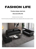 Ensemble de canapé de bureau modulaire en cuir véritable, style minimaliste moderne, avec table basse, pour réceptions d'entreprise et petits espaces de négociation