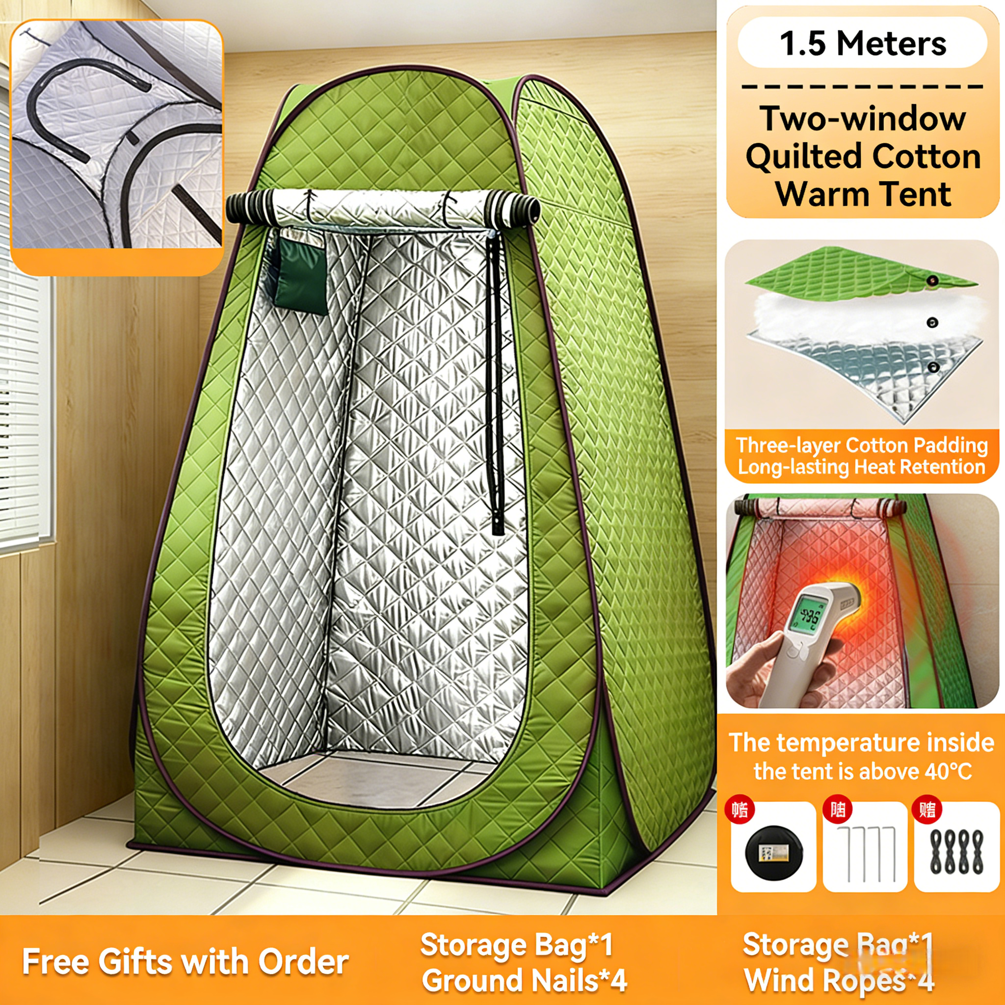 Double : 1,5*1,5*1,9 m Vert [2 Fenêtres]