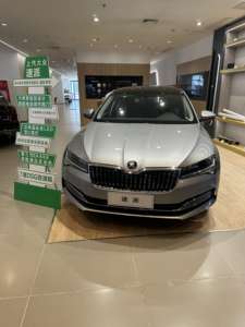 Volkswagen <span class=keywords><strong>Skoda</strong></span> <span class=keywords><strong>Superb</strong></span> Gasolina/Diésel 2026, <span class=keywords><strong>Skoda</strong></span> <span class=keywords><strong>Superb</strong></span> 1.4t, 5 Puertas, 5 Asientos, Versión 2026, Auto <span class=keywords><strong>Nuevo</strong></span>, Auto Chino Económico - Product Image 6
