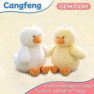 Pato de Peluche Blanco y Amarillo Personalizado al por Mayor, Juguete de Peluche para Bebés, Regalo para Niños, Animales de Granja, Naturaleza, Cumpleaños - Product Image 1