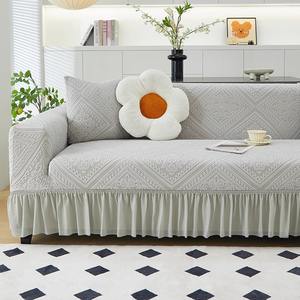 Funda de Cojín para Sofá Antideslizante de Poliéster Afelpado NT <span class=keywords><strong>JX</strong></span>, Juego Completo de Invierno, Ajustable y Personalizado, NT <span class=keywords><strong>JX</strong></span>-01 - Product Image 1