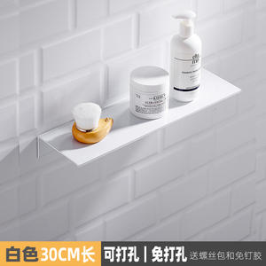 Étagère de salle de bain en acier aluminium blanc et noir nordique, sans perçage, support de rangement pour toilettes avec panneau plat, fixation murale - Product Image 2
