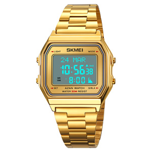 Montre Skmei 2194 avec boussole musulmane, rappel de prière, indication de la direction de la Mecque et de la <span class=keywords><strong>Kaaba</strong></span>, montre numérique Azan - Product Image 1