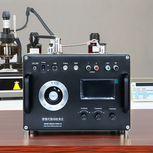 Calibrador de Vibraciones y Herramienta de Calibración de Instrumentos de Medición OEM, Frecuencia Ajustable de 10Hz-10KHz y Amplitud de 0-50m/S2 - Product Image 6