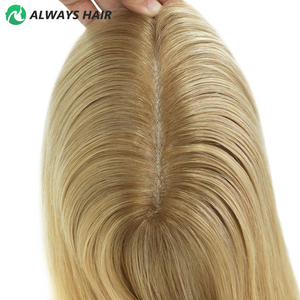 ท็อปเปอร์ปิดผมหนัง PU แบบผูกติดทนนาน16 "สำหรับผู้หญิงผมมนุษย์แบบผูกติดอยู่กับหนังแท้ทั้งผมมนุษย์และผู้หญิงผมปลอมสำหรับผู้หญิง - Product Image 3