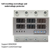 Monophasé 80A 4P 220V dispositif de protection de tension Rail Din réglable surtension AC sous-tension 50Hz fréquence PC matériel